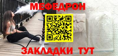 кокаин премиум Ликино-Дулёво