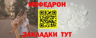 спиды Ливны