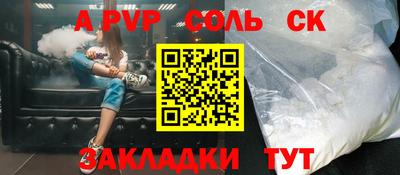 кокаин премиум Ликино-Дулёво