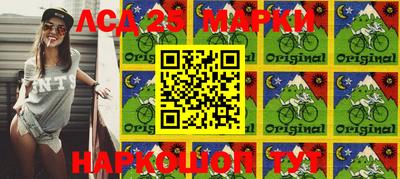 mdma Лесосибирск