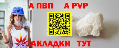 кокаин премиум Ликино-Дулёво
