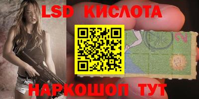 mdma Лесосибирск