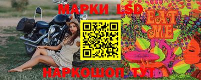 кокаин премиум Ликино-Дулёво