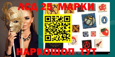 mdma Лесосибирск