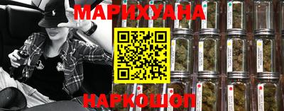 спиды Ливны
