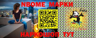 mdma Лесосибирск