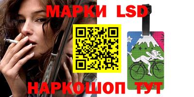 mdma Лесосибирск