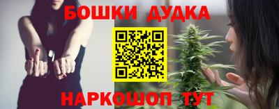 кокаин премиум Ликино-Дулёво