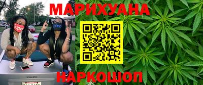 mdma Лесосибирск