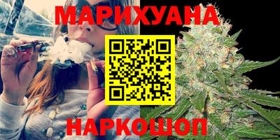 спиды Ливны