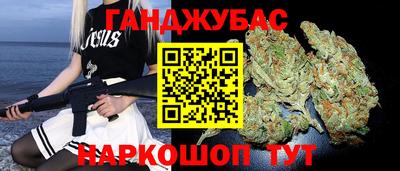 кокаин премиум Ликино-Дулёво