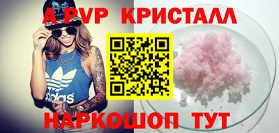 кокаин премиум Ликино-Дулёво