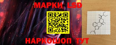 mdma Лесосибирск