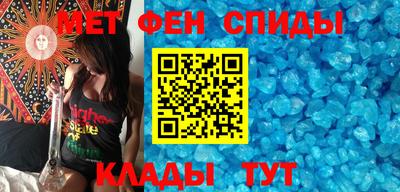 mdma Лесосибирск