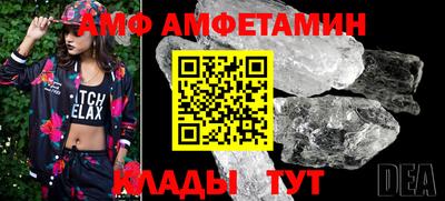 mdma Лесосибирск