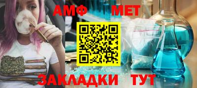 кокаин премиум Ликино-Дулёво