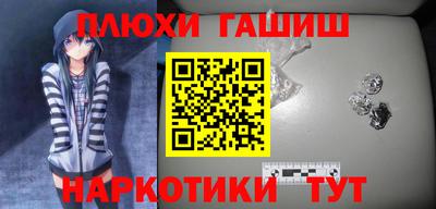 кокаин премиум Ликино-Дулёво