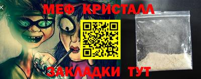 кокаин премиум Ликино-Дулёво