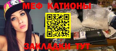 mdma Лесосибирск