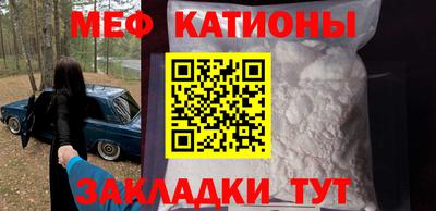 кокаин премиум Ликино-Дулёво